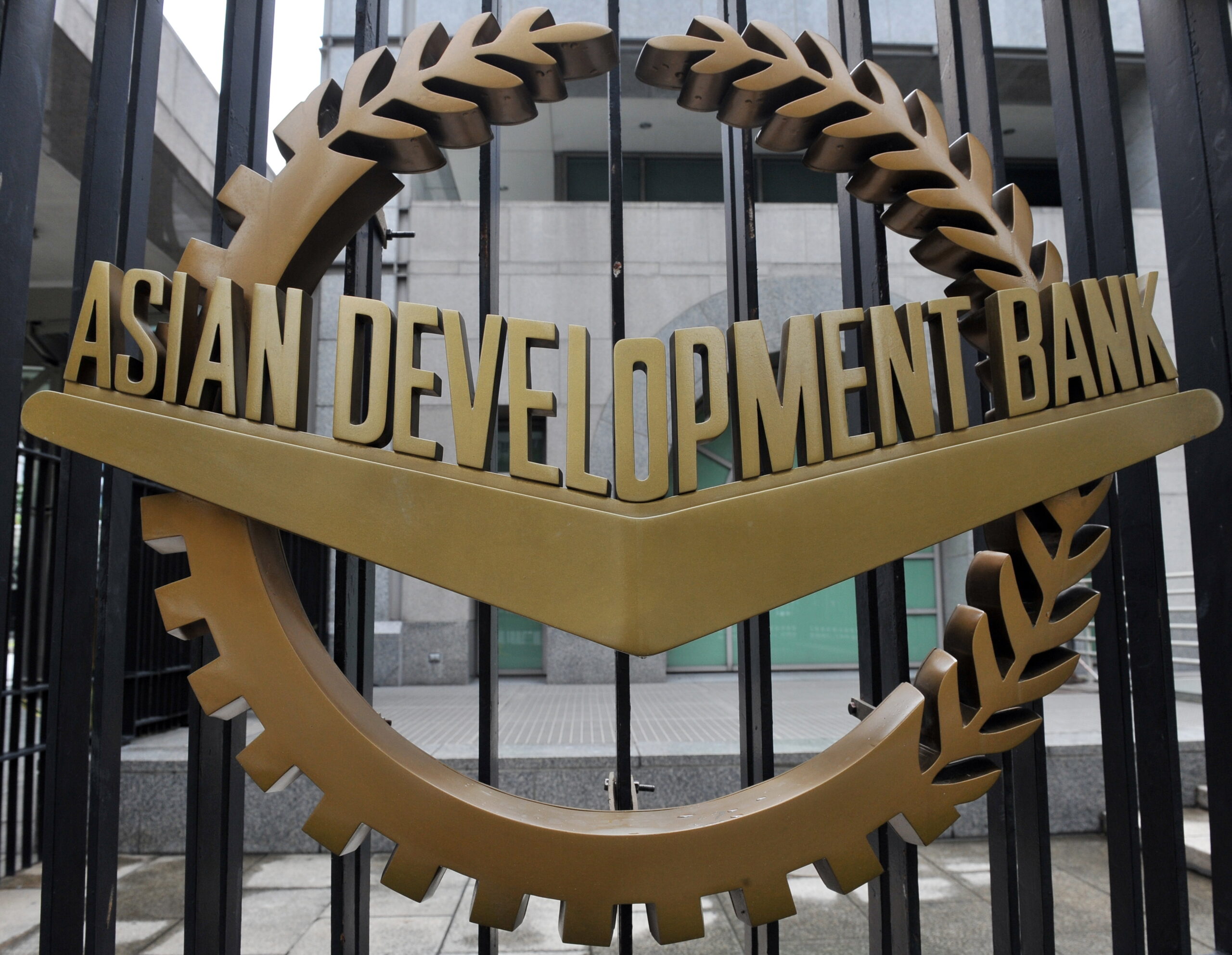 ADB work in Philippines to continue