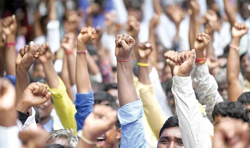 Politics of hate