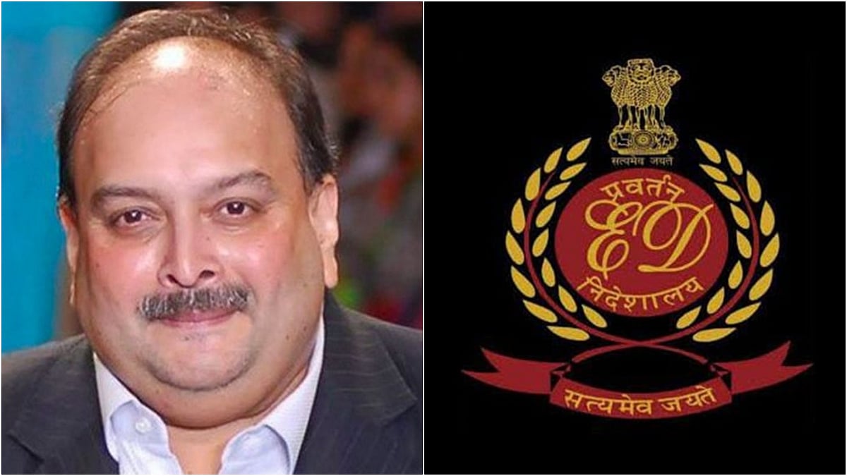 PNB Fraud Case: ‘Mehul Choksi Doesn’t Want To Come To India,’ Says ED