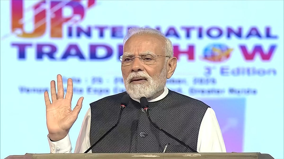 PM Modi Calls For Self-Reliant India, Inaugurates Third UP International Trade Show In Greater Noida – VIDEO