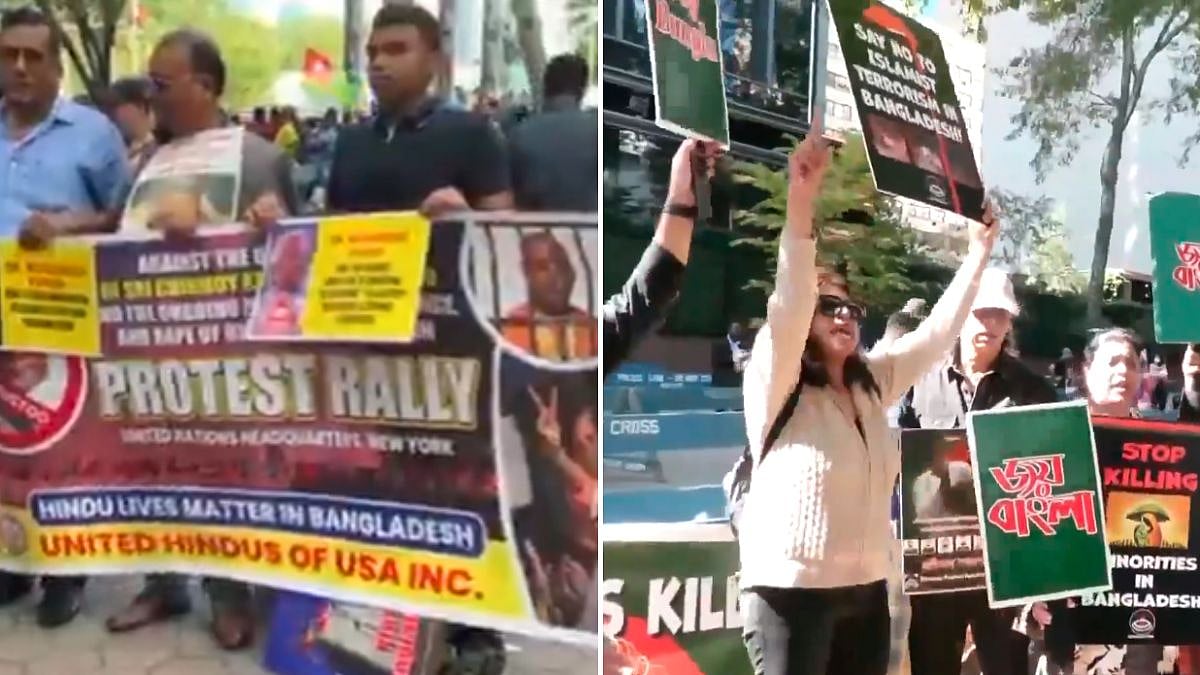 Bangladeshi Diaspora Protests Outside UN Against Muhammad Yunus, Alleges Rise In Minority Atrocities; Video