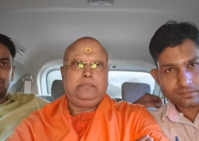 Godman accused of sexually harassing 17 women arrested in Agra