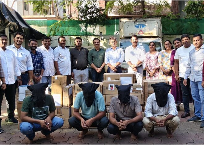 Mumbai Police Crime Branch Unit-8 Bust Interstate E-Commerce Barcode Fraud Racket, Seize ₹45 Lakh Goods; 3 Accused Arrested