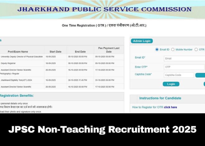 JPSC Non-Teaching Recruitment 2025: Registration Window Closes Today; Check Details Here