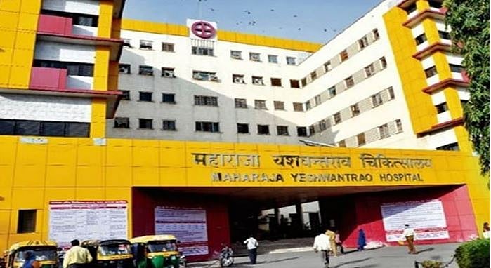 Indore News: Food Distribution Banned Inside Rat-Ridden MYH