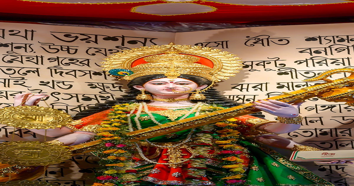 Diwali 2025: Must-Visit Goddess Saraswati Temples In India