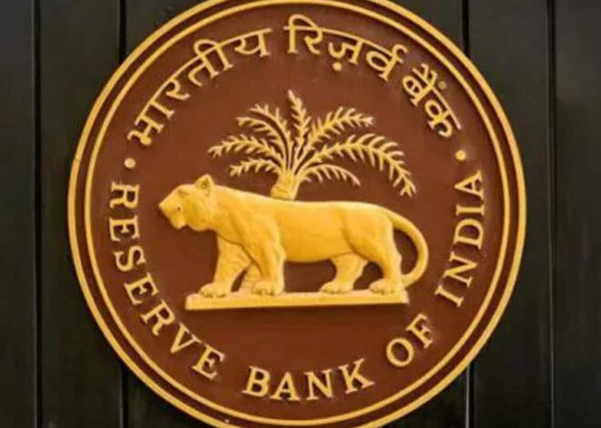 RBI proposes risk-based deposit insurance premium structure for banks