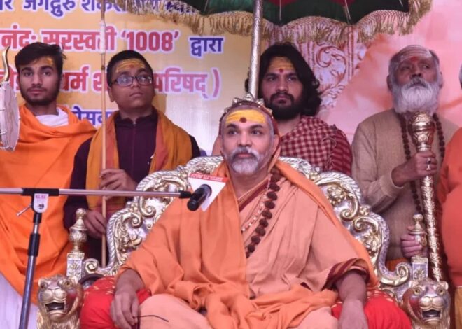 ‘I love Mahadev’ disrespectful to God: Shankaracharya amid Bareilly controversy