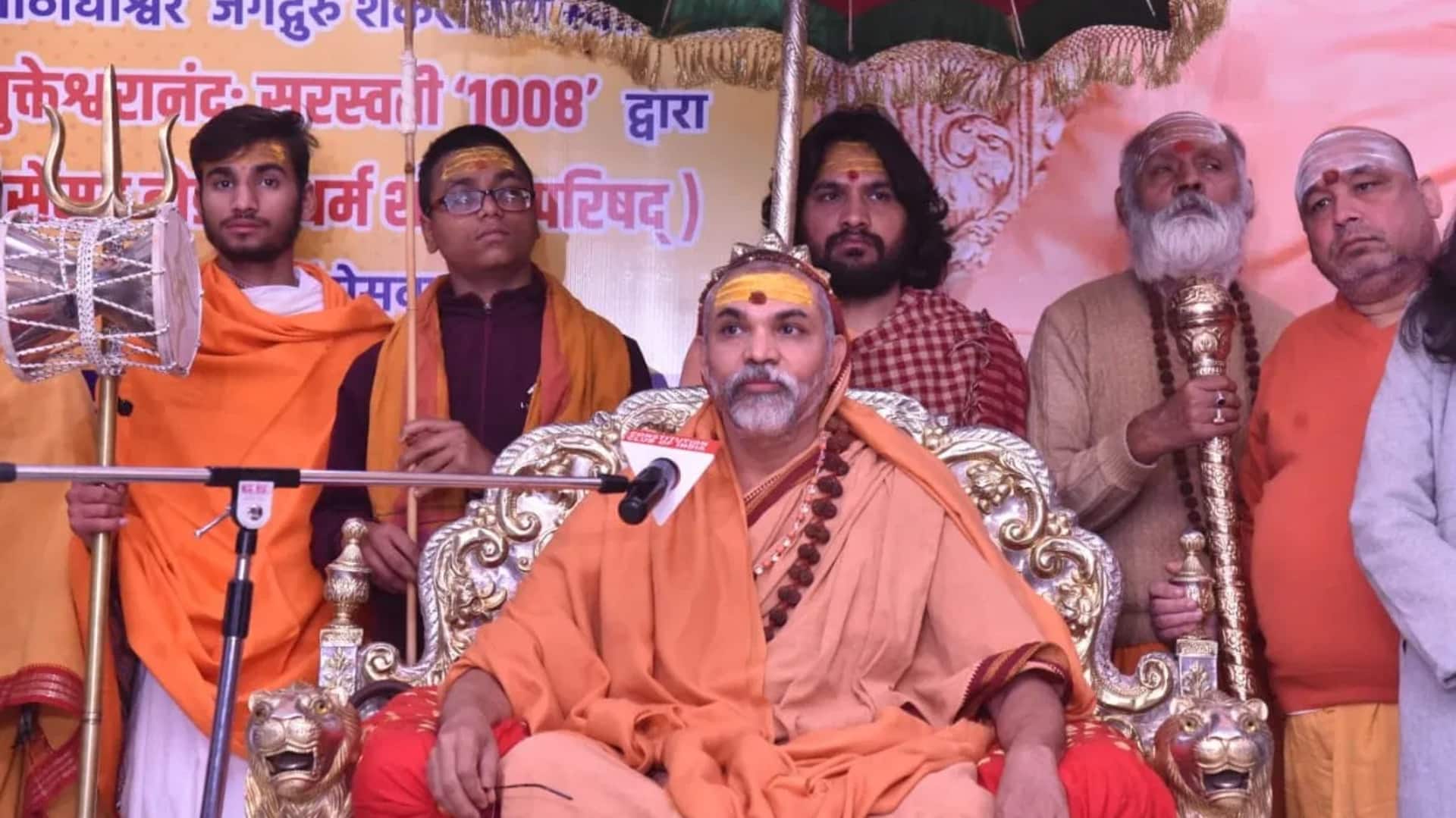 ‘I love Mahadev’ disrespectful to God: Shankaracharya amid Bareilly controversy