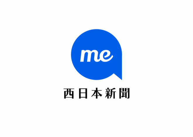 救援左腕スコットが離脱　ドジャース