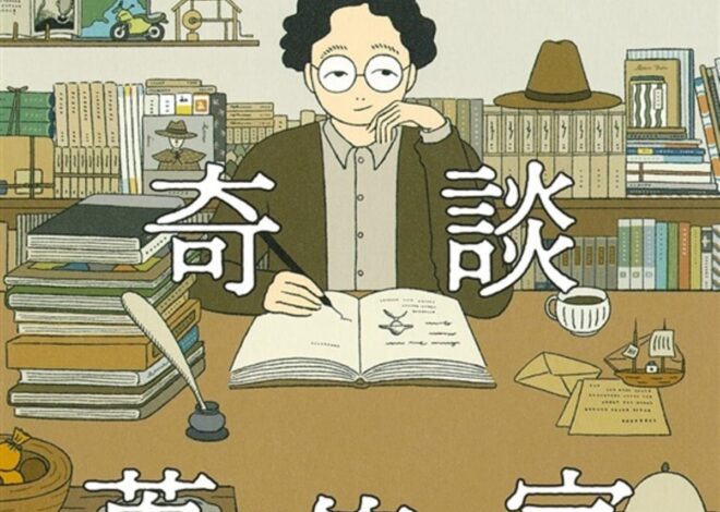 【カリスマ書店員の激オシ本】ユン・ソングン著『古本屋は奇談蒐集家』　本と人はつながっている