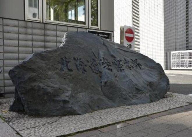 食事与えず放置疑いの娘逮捕　介護必要な父死亡、北海道