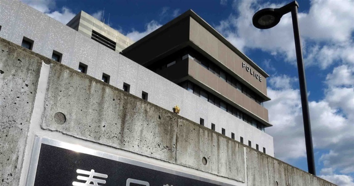 福岡・春日市で男が女性に「時間ありますか」と声かけ 原町3丁目付近