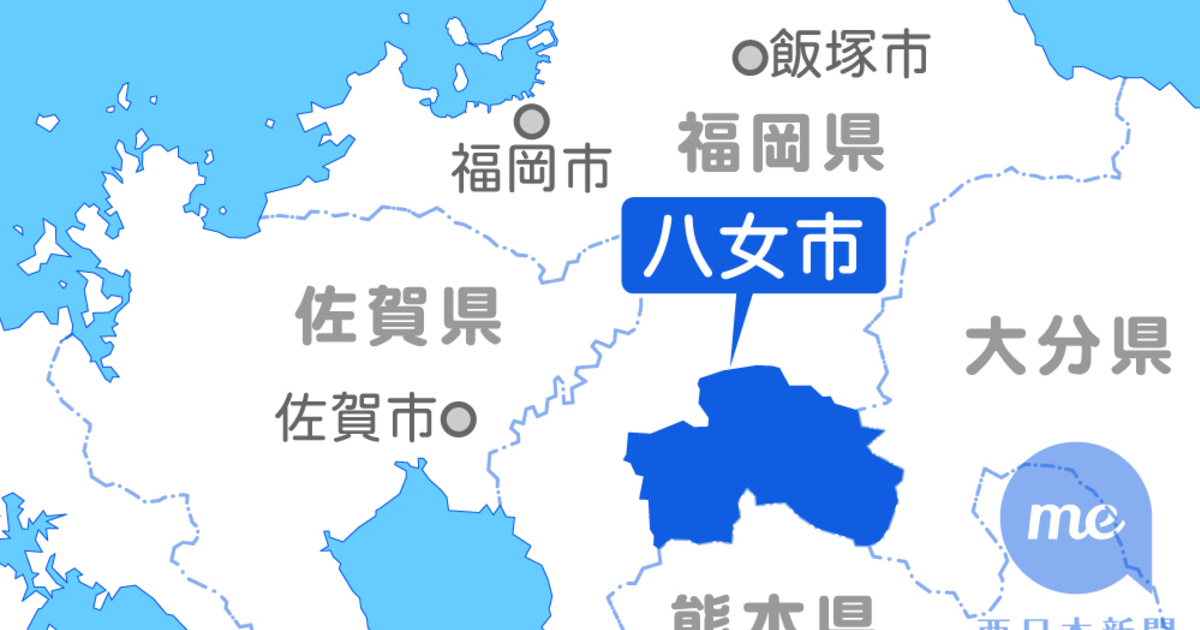 福岡・八女市の国道で軽乗用車が支柱に衝突 運転の会社役員が死亡